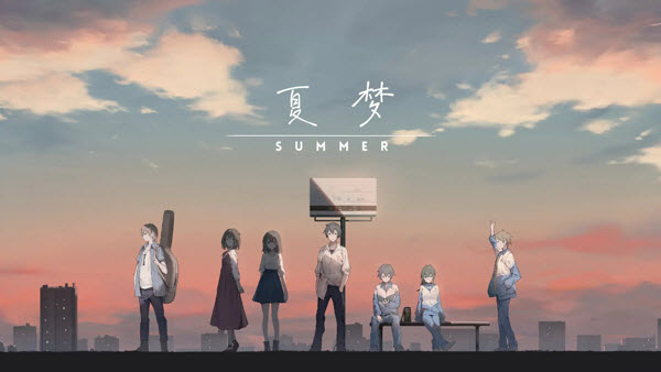 薄暮夏梦截图3