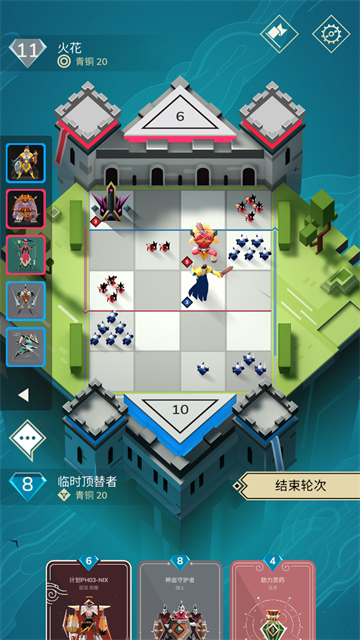 雷鸣风暴截图4