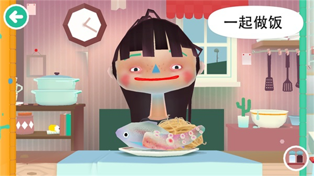 托卡厨房2截图3