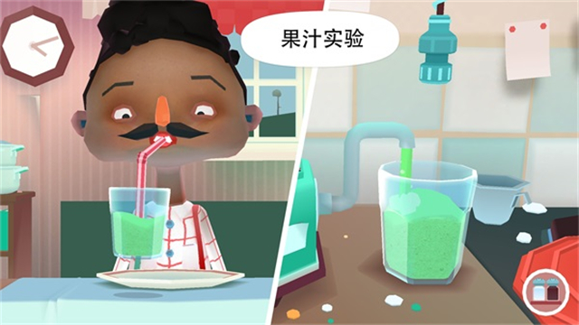 托卡厨房2截图5