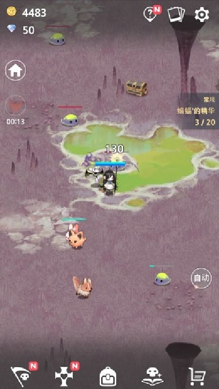 成长死灵法师截图4