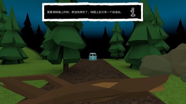 死亡森林截图2
