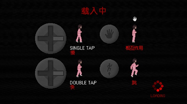 霍普先生的玩具屋截图1