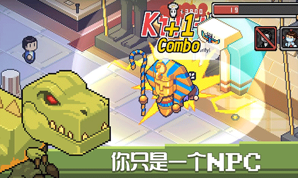 Death Coming截图3