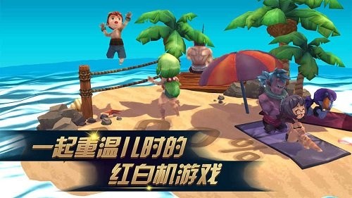 进化之地2截图1