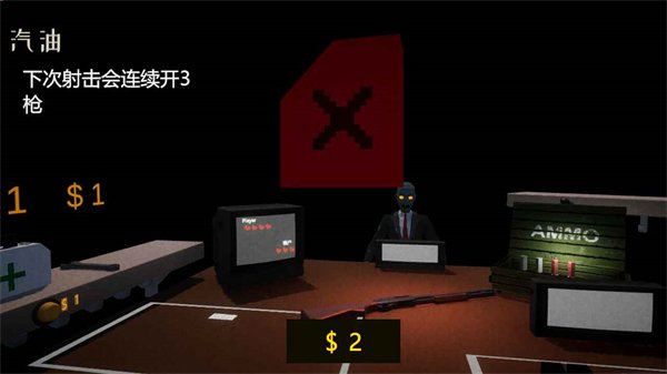 亲爱的家人们截图1
