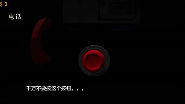 亲爱的家人们截图2