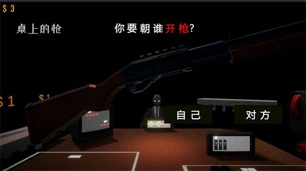 亲爱的家人们截图4
