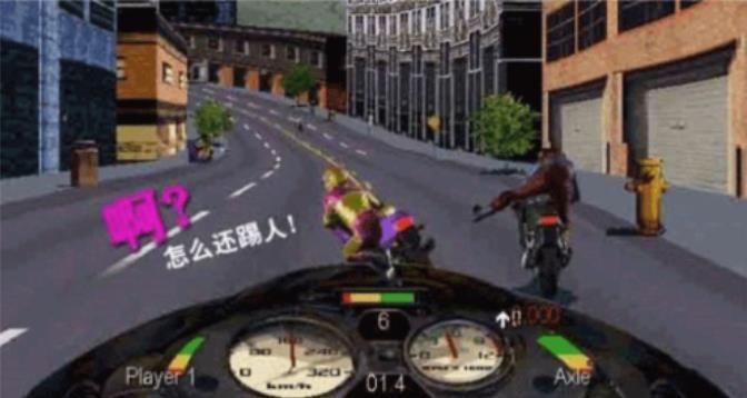 暴力摩托截图2