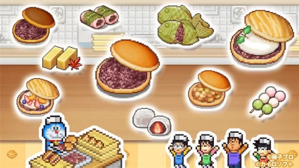 哆啦A梦的铜锣烧店物语无限金币版截图3