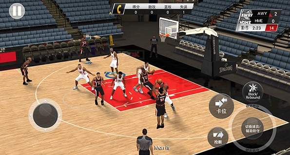 nba2k20截图2