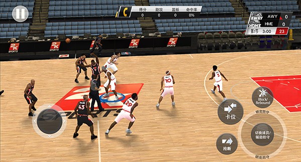 nba2k20截图3