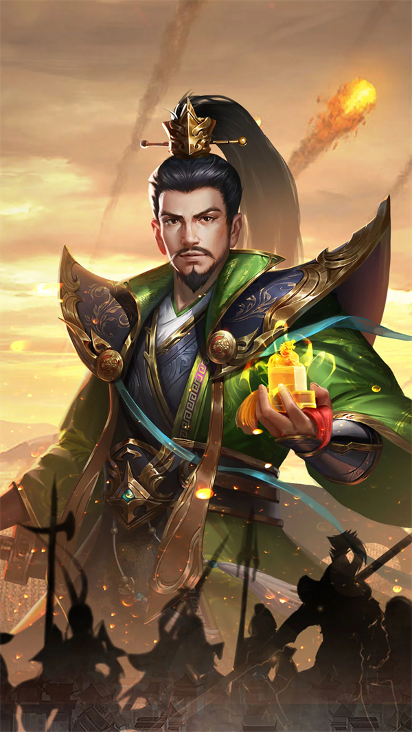 三国之旅截图4