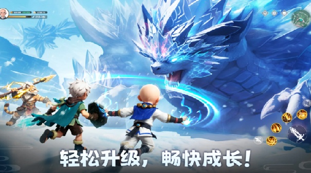 元素传说截图2