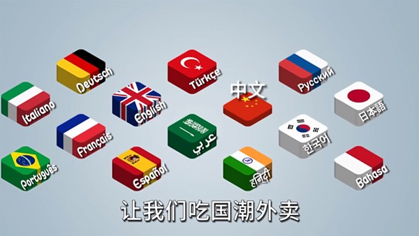 沙威玛传奇截图1