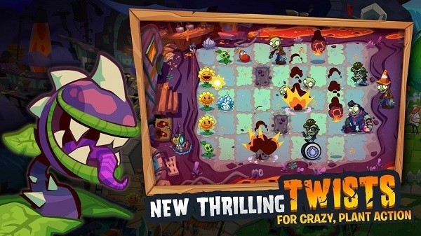 植物大战僵尸3重制版截图4