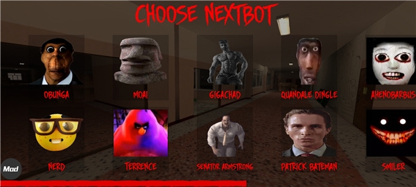 Nextbot追逐截图1