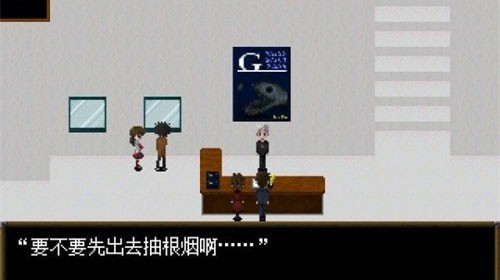 Ib恐怖美术馆截图1