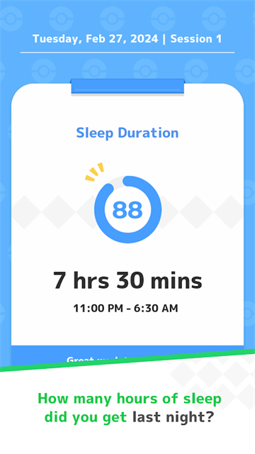 宝可梦sleep截图5