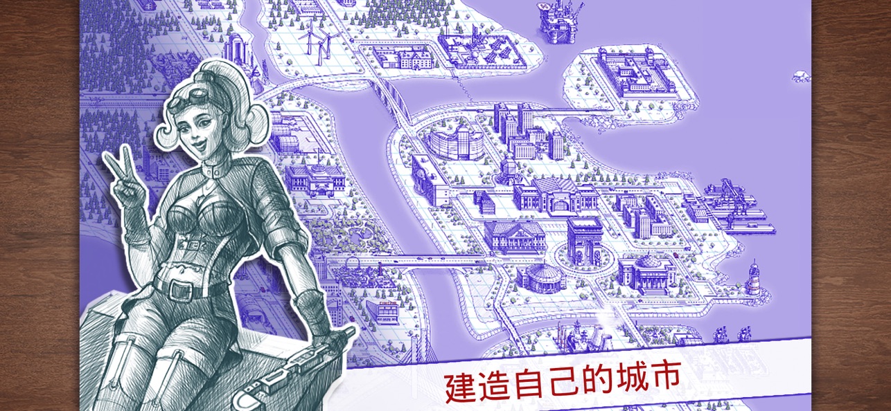海战棋2截图6