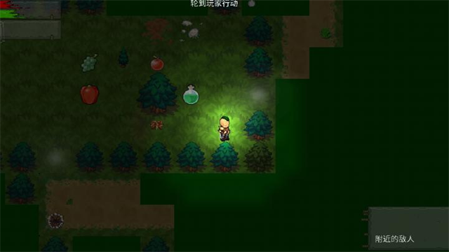 盗贼大师截图5