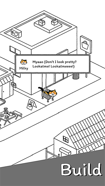 猫咪真的很可爱截图4