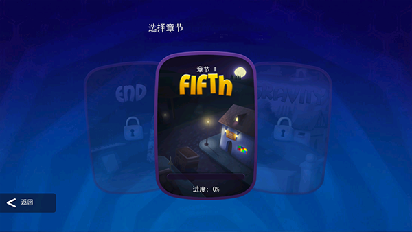 臭名远昭的机器人截图3