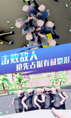 像素人世界冒险截图3