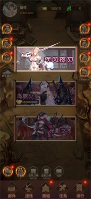 少女大逃亡截图3
