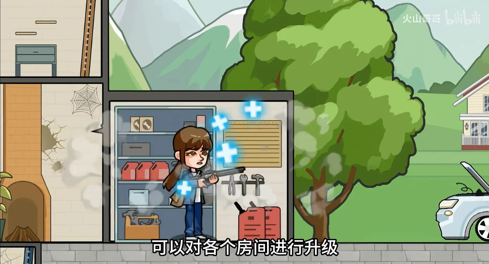 逃出绝命街截图3