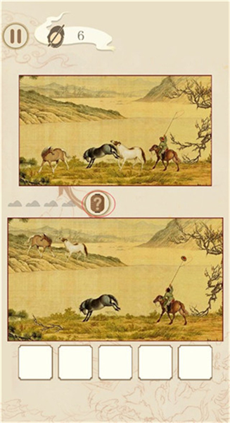 国画大师截图2
