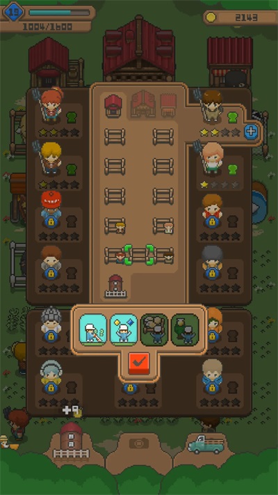 迷你像素牧场截图1