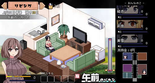 夏日狂想曲截图4