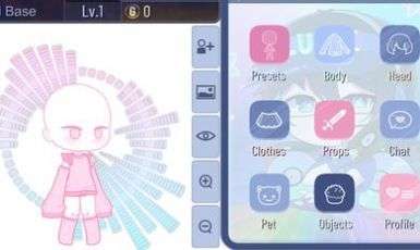 加查鲁米那截图4