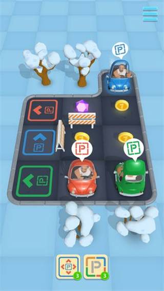 停车入库截图4