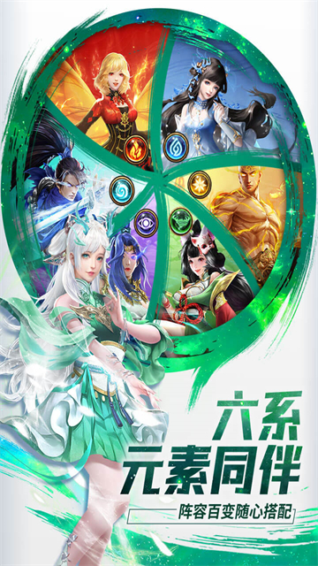 功夫之夜截图5