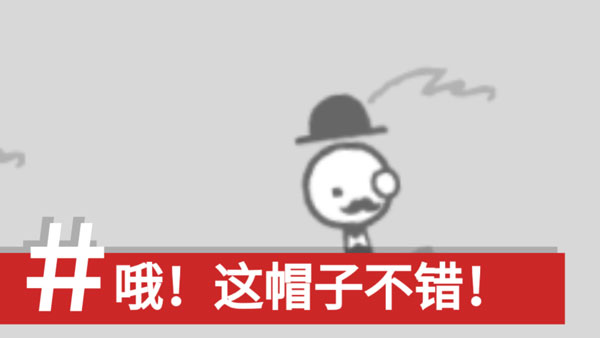 新闻制造模拟器截图3