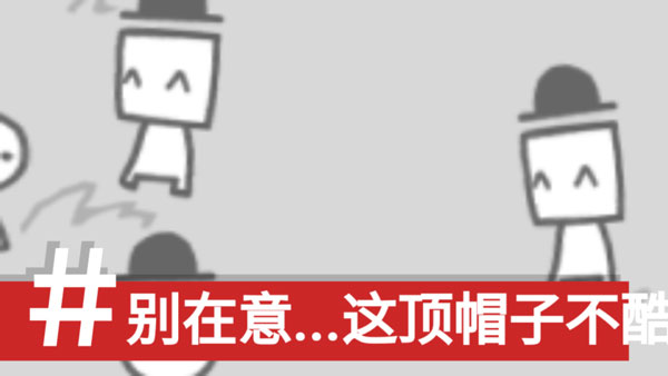 新闻制造模拟器截图4