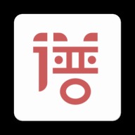 有谱么