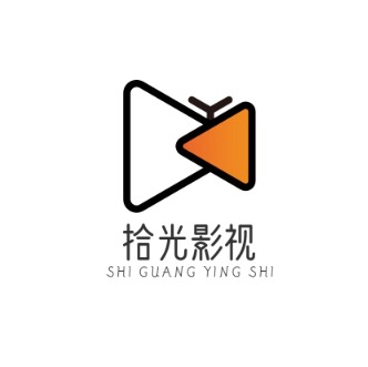 拾光离线