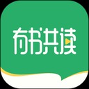 有书共读