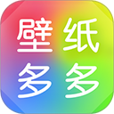 壁纸多多