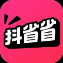 抖省省