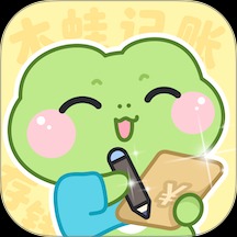 木蛙记账