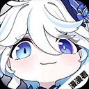 漫漫国免广告版