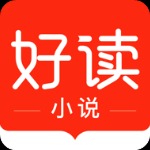 好读小说