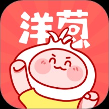 洋葱免费漫画