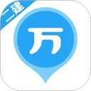 二建万题库