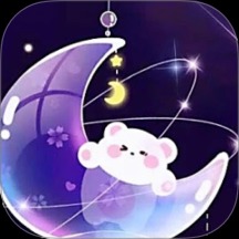 免费星萌壁纸