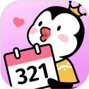 倒数321